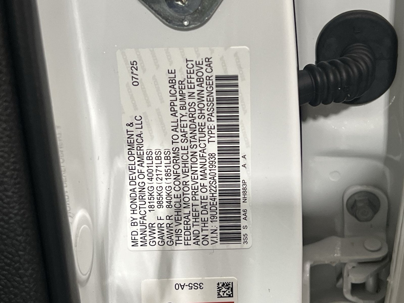 2025 Acura Integra Base
