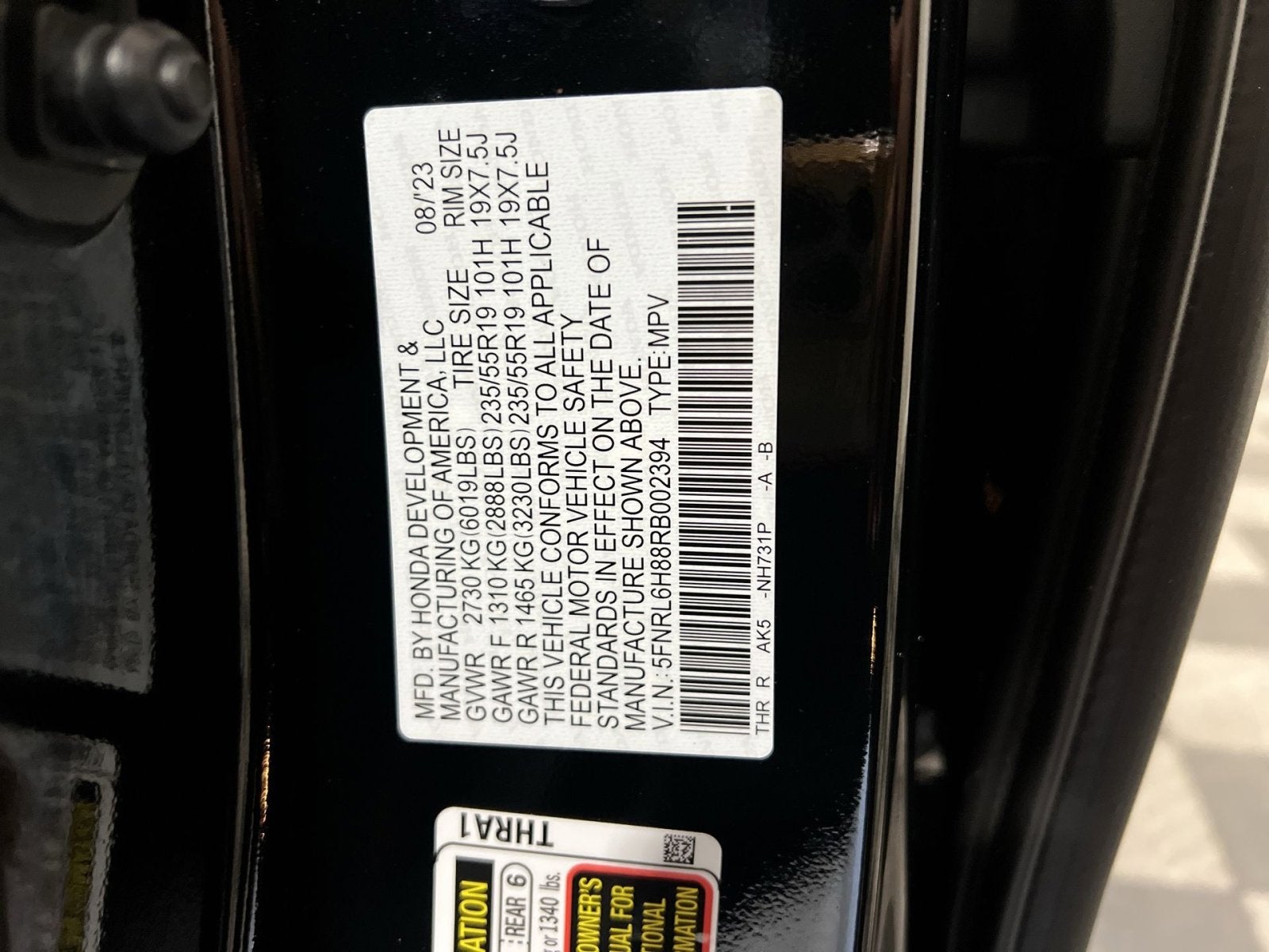 2024 Honda Odyssey Touring