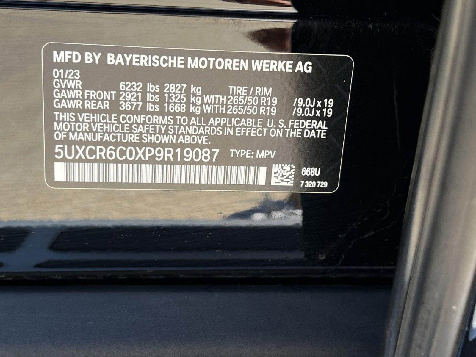 2023 BMW X5 xDrive40i