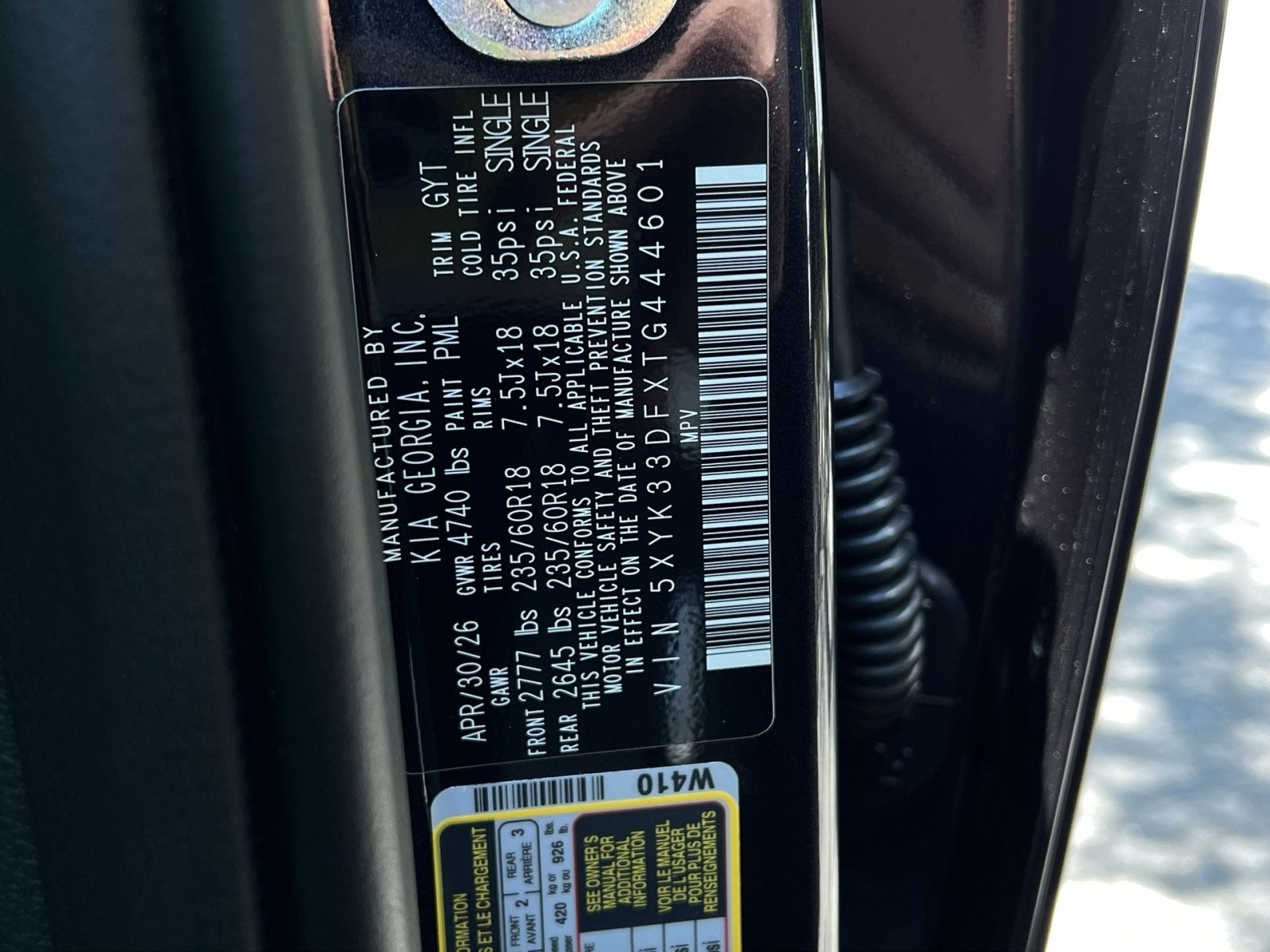 2026 Kia Sportage EX