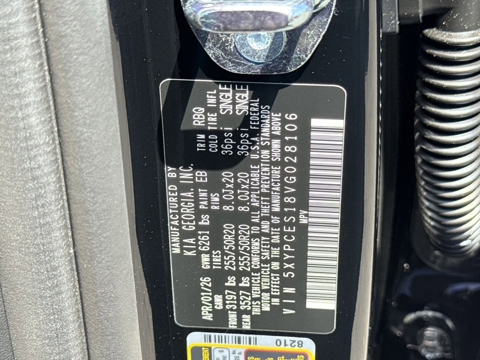 2027 Kia Telluride EX