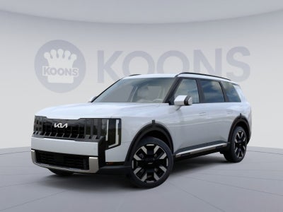 2027 Kia Telluride S