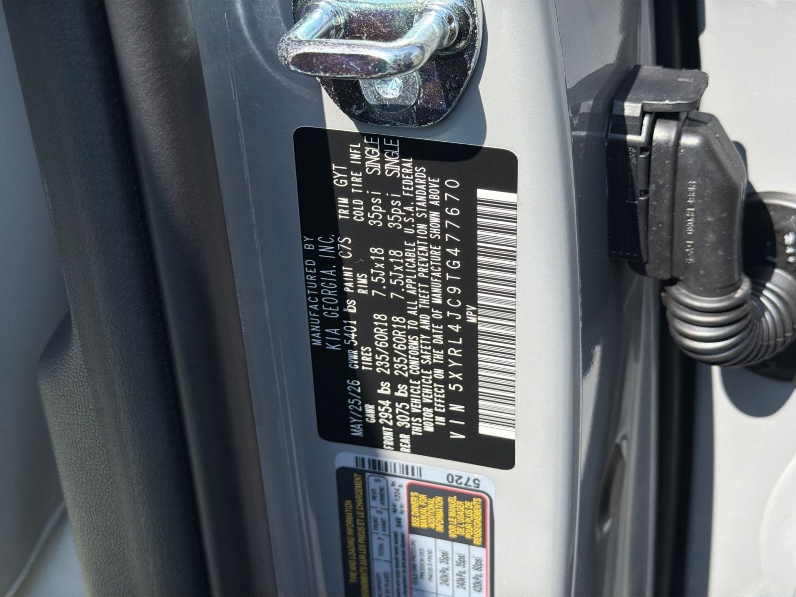 2026 Kia Sorento S