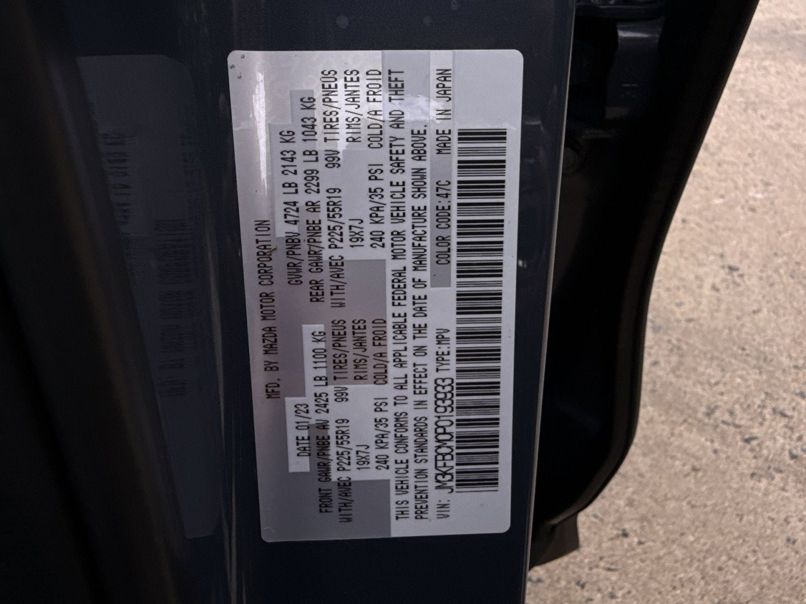 2023 Mazda Mazda CX-5 2.5 S Carbon Edition