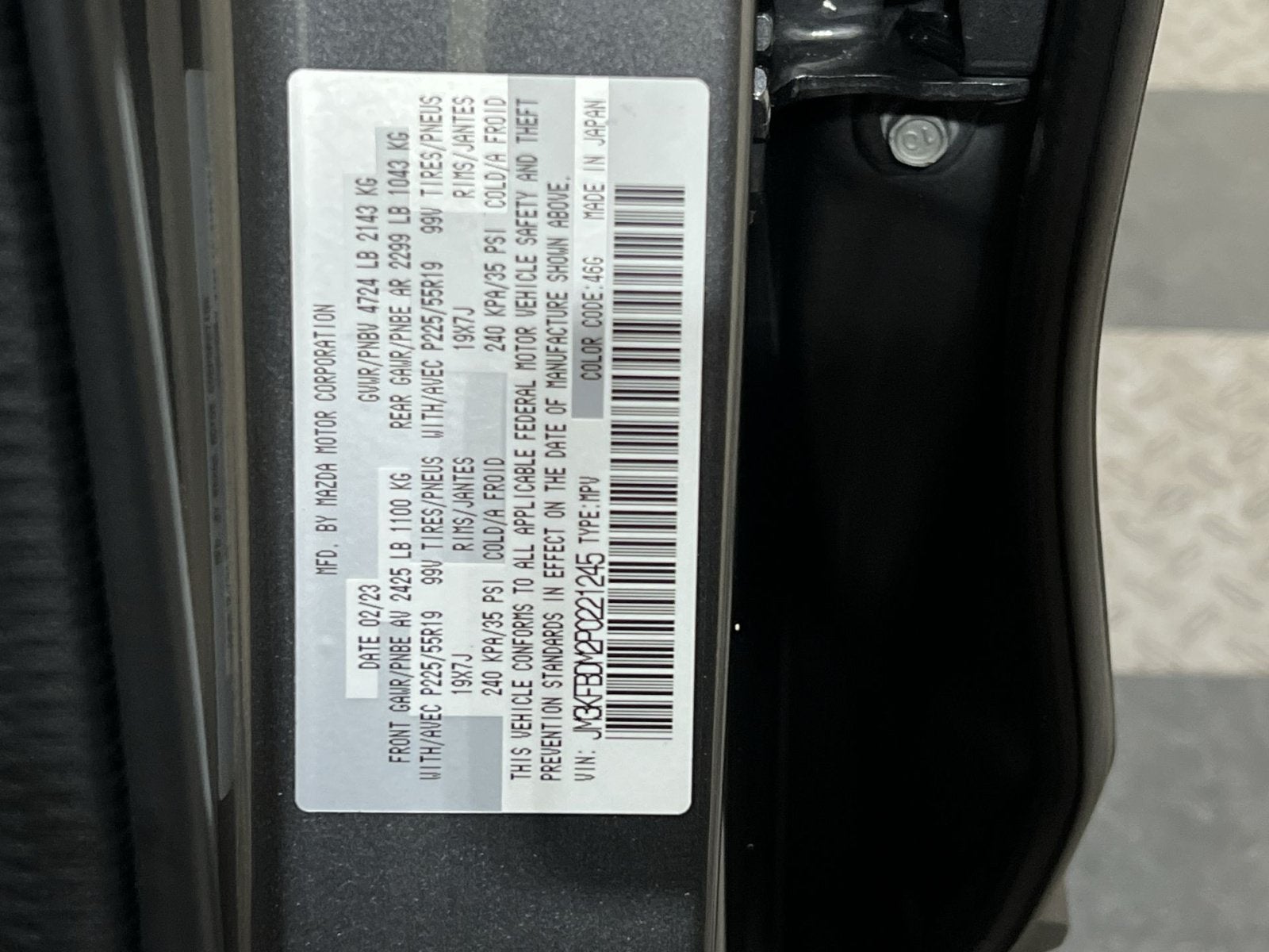 2023 Mazda Mazda CX-5 2.5 S Premium Package