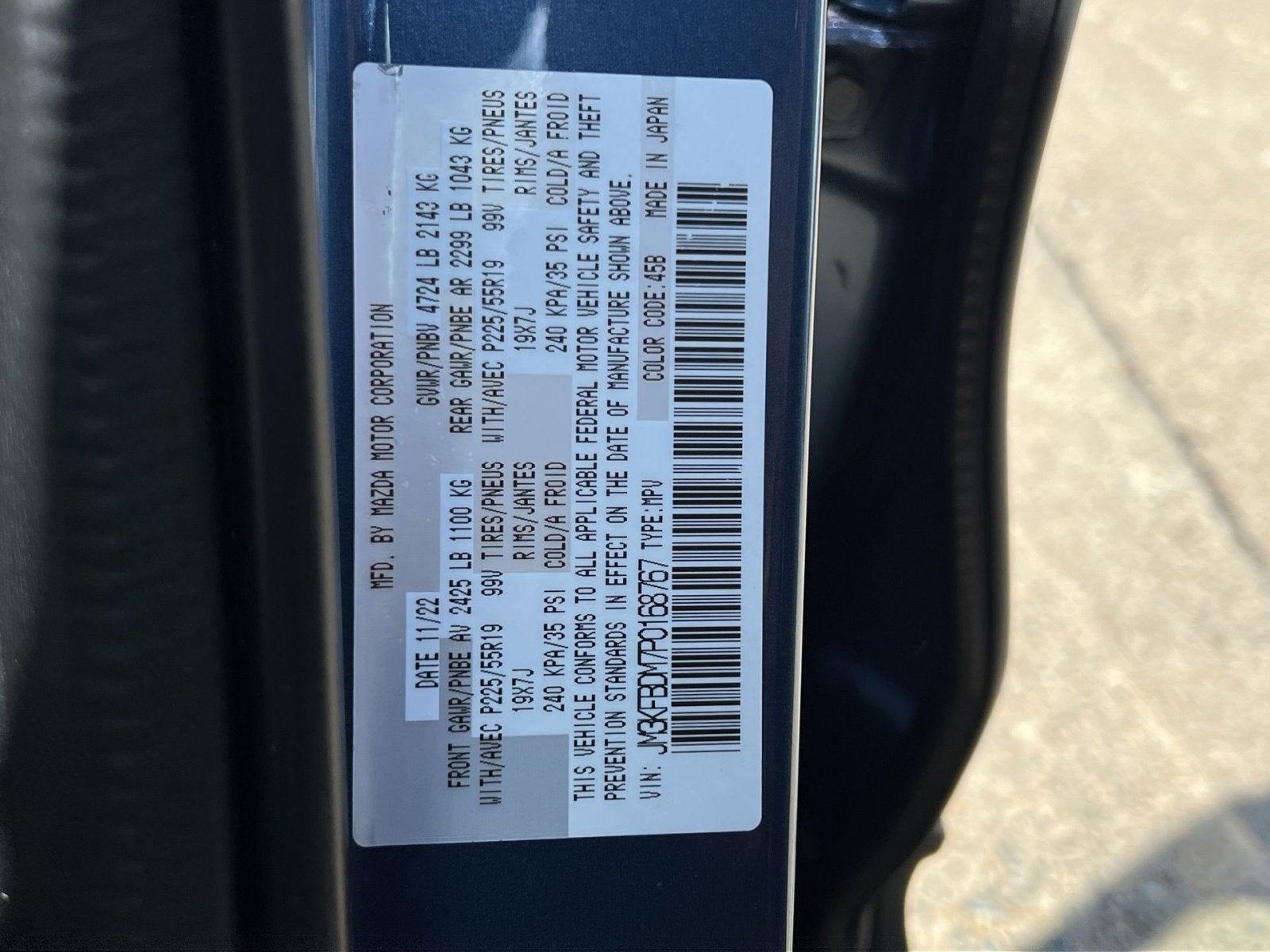 2023 Mazda Mazda CX-5 2.5 S Premium Package