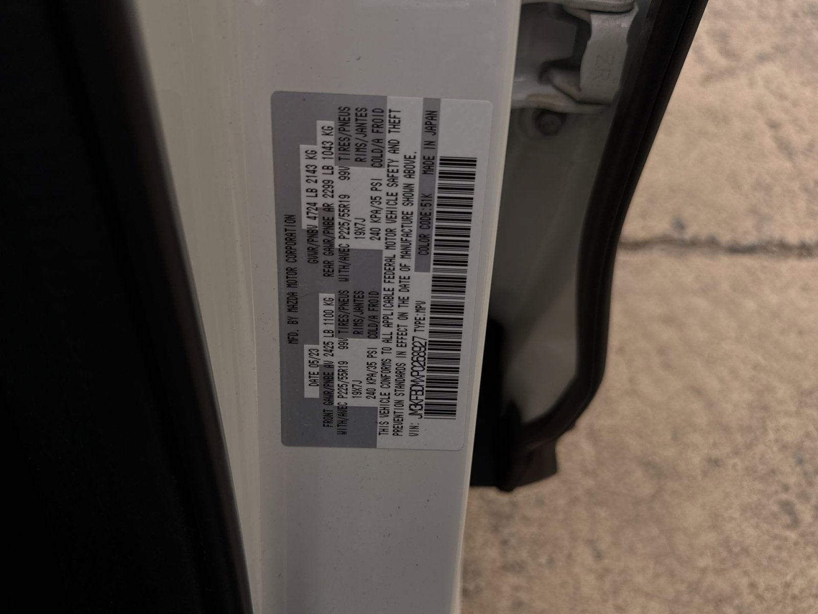 2023 Mazda Mazda CX-5 2.5 S Premium Package