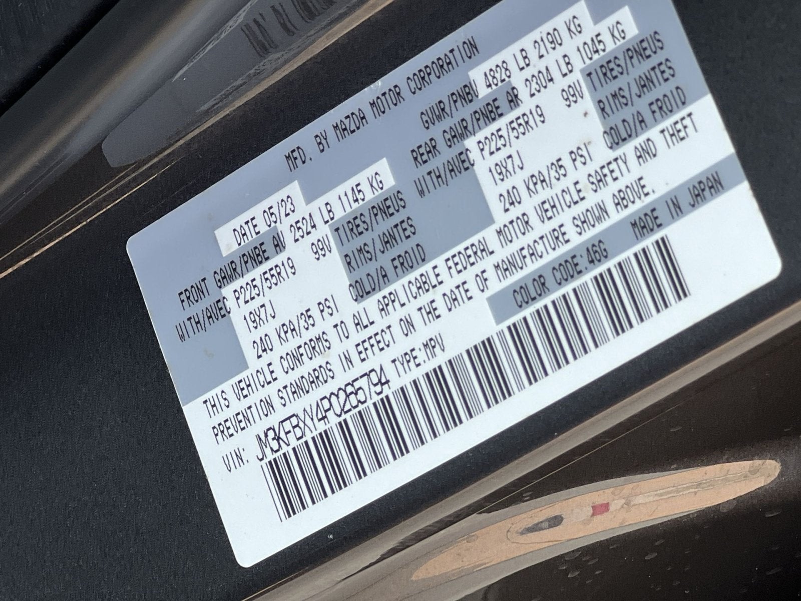 2023 Mazda Mazda CX-5 2.5 Turbo Signature