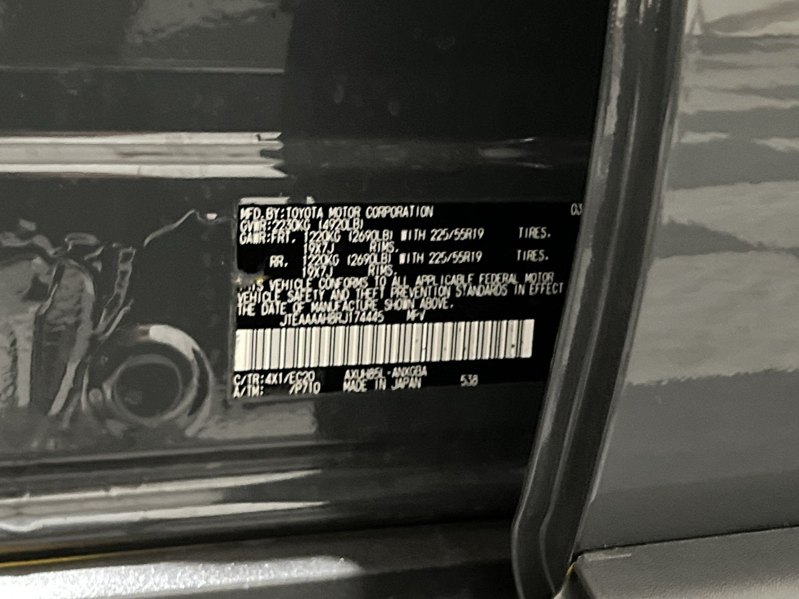 2024 Toyota Venza XLE