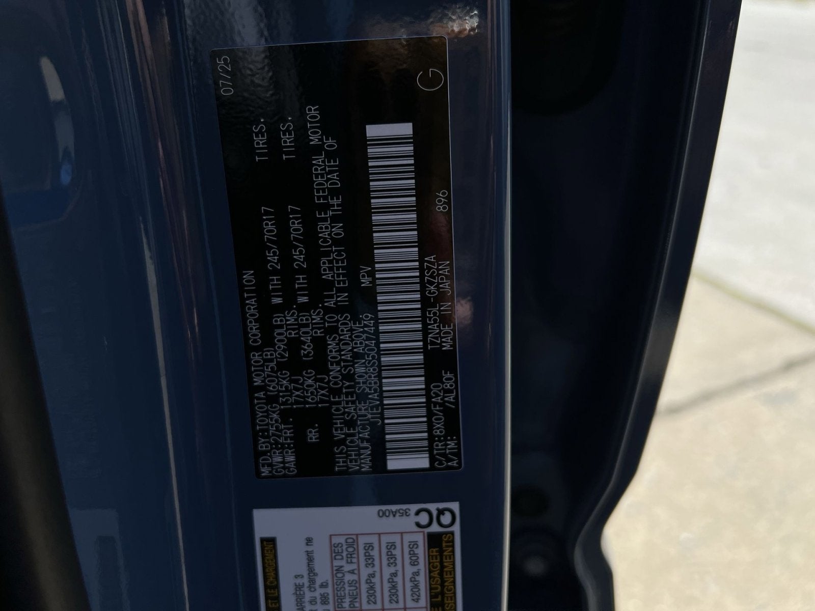 2025 Toyota 4Runner SR5