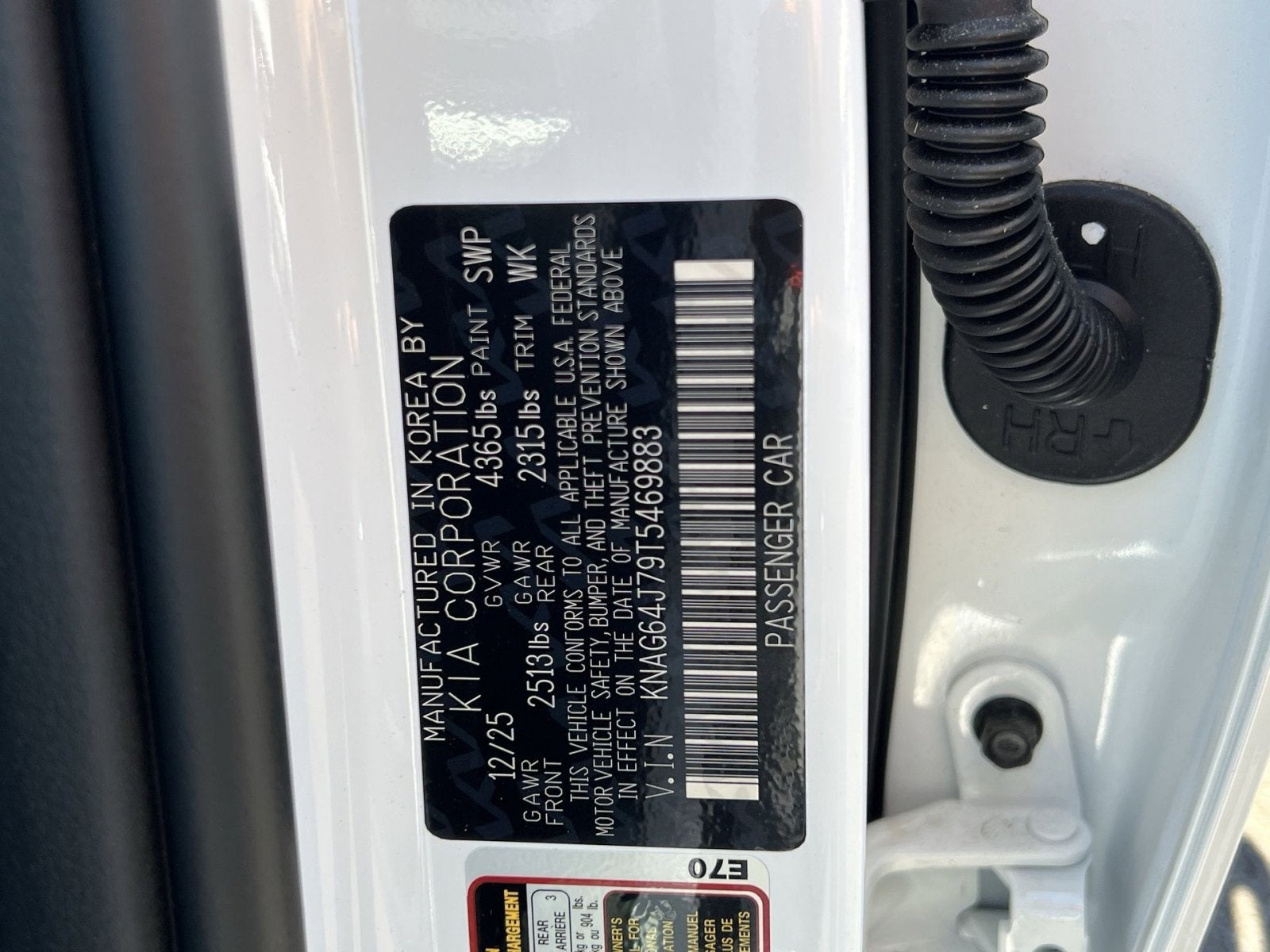 2026 Kia K5 GT-Line