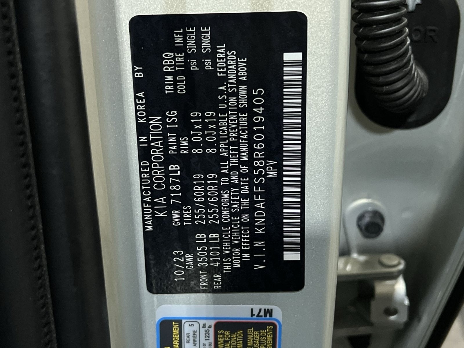 2024 Kia EV9 Wind