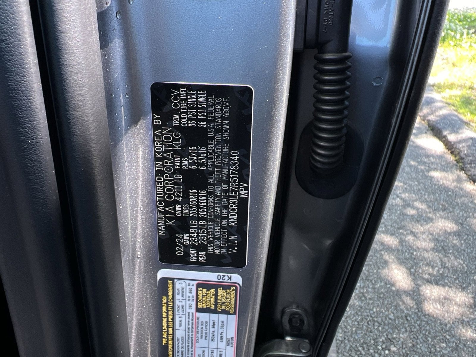 2024 Kia Niro EX