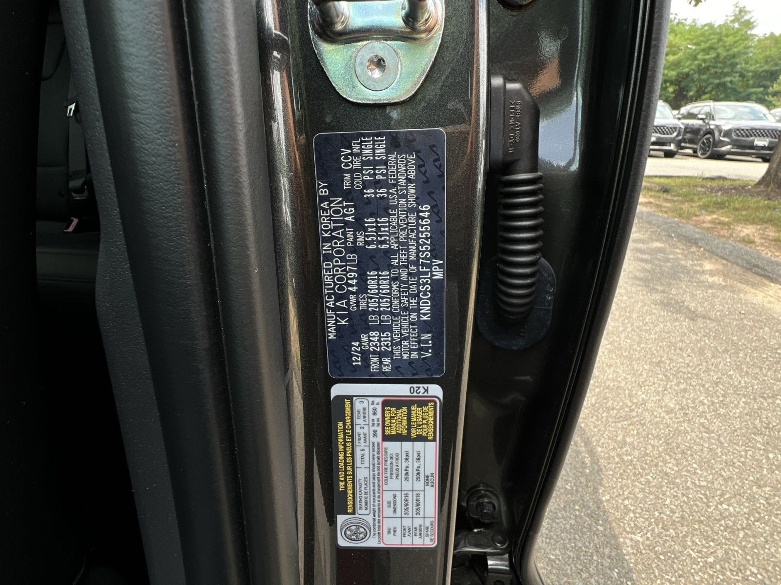 2025 Kia Niro Plug-In Hybrid EX
