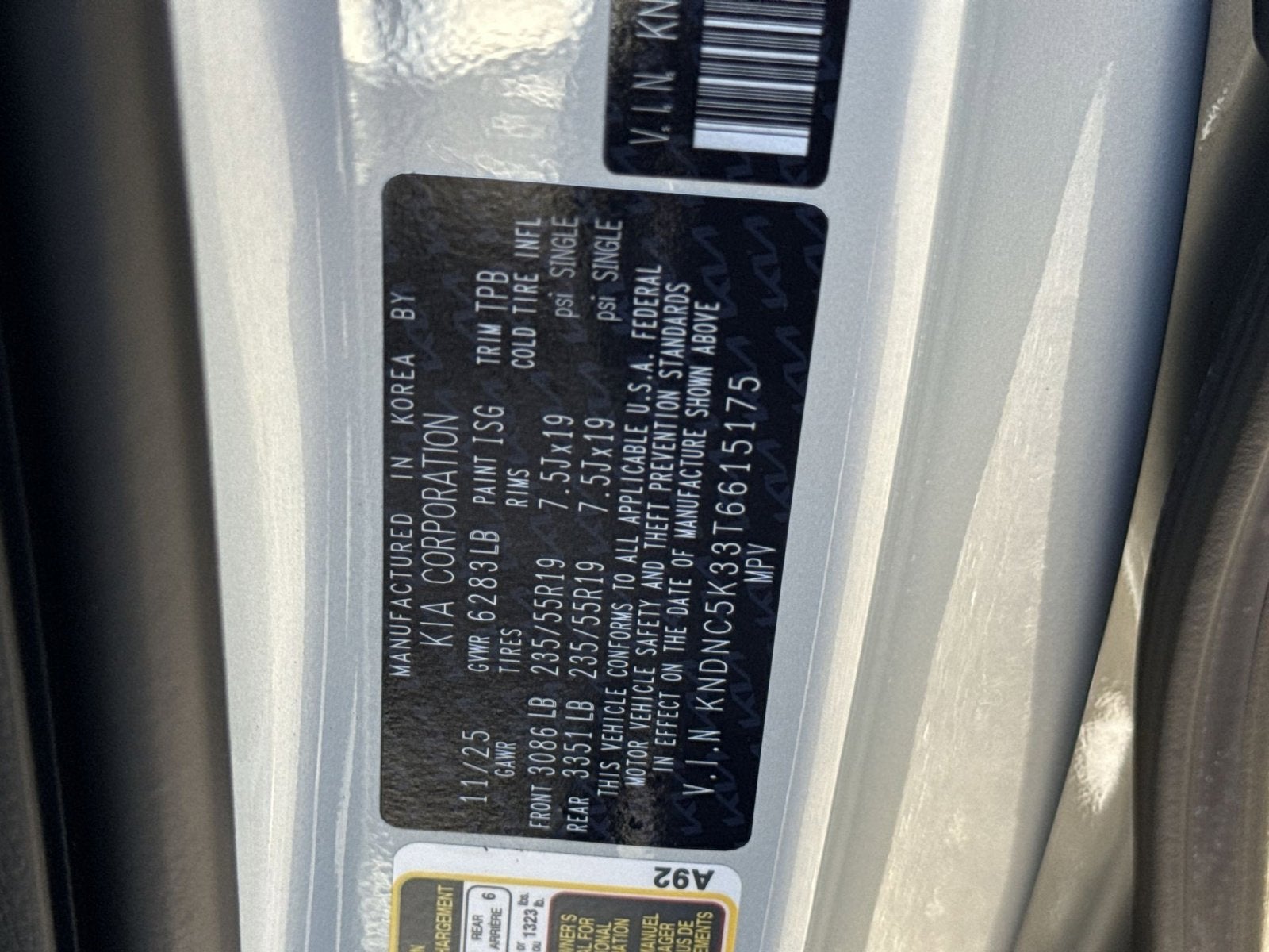 2026 Kia Carnival EX