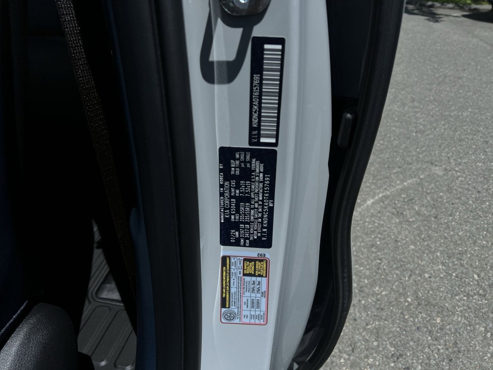 2026 Kia Carnival Hybrid EX
