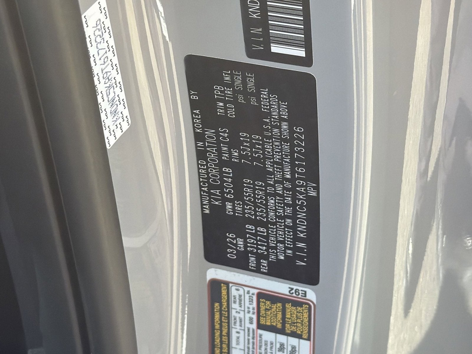 2026 Kia Carnival Hybrid EX