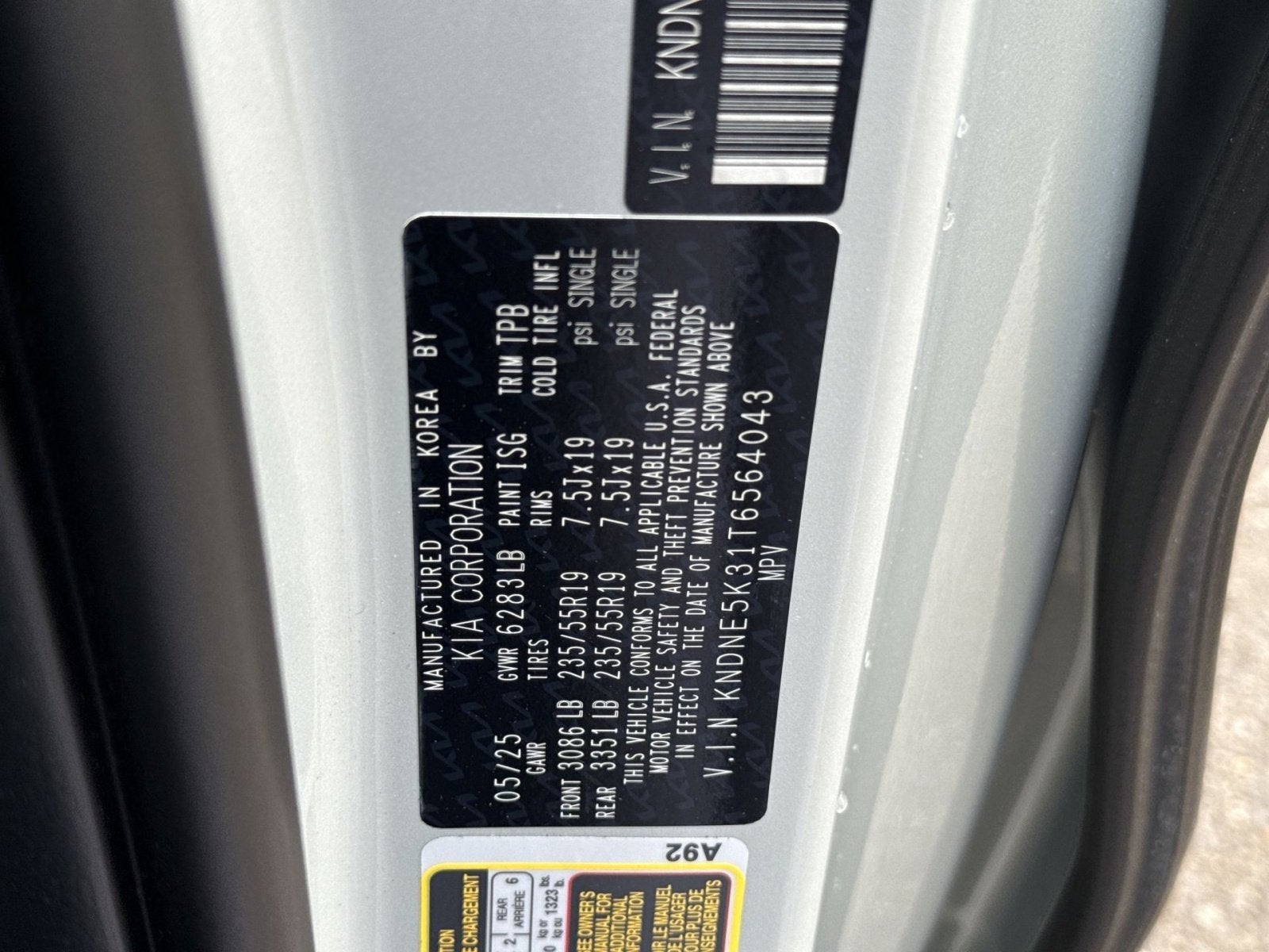 2026 Kia Carnival SX
