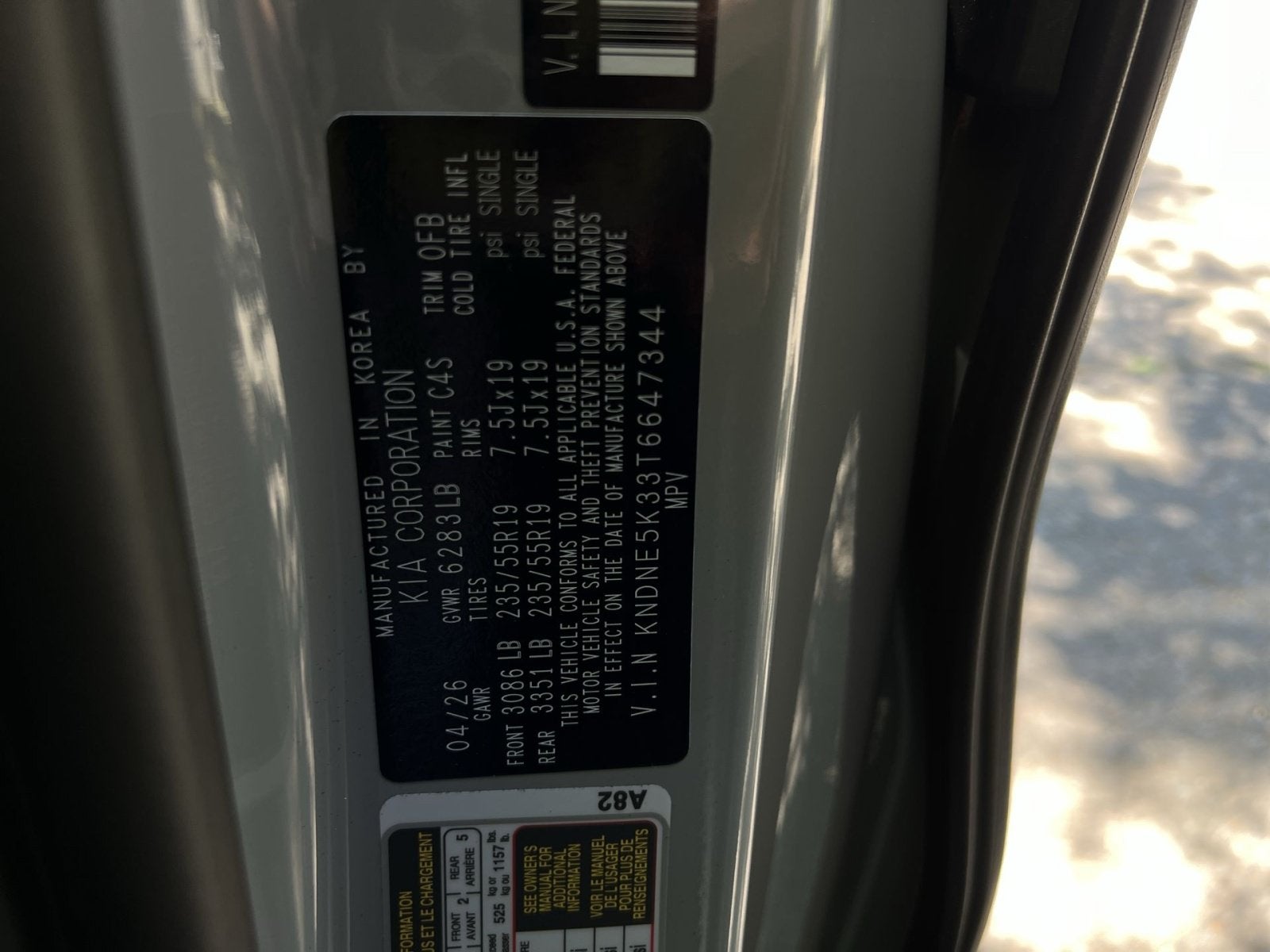 2026 Kia Carnival SX Prestige