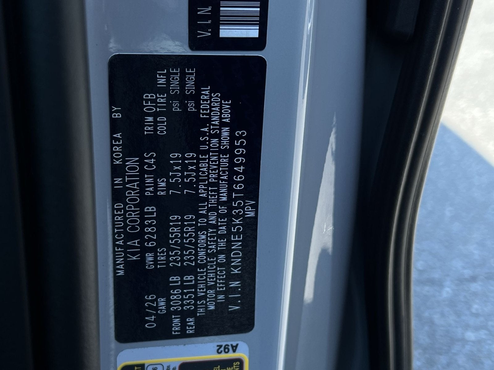 2026 Kia Carnival SX Prestige