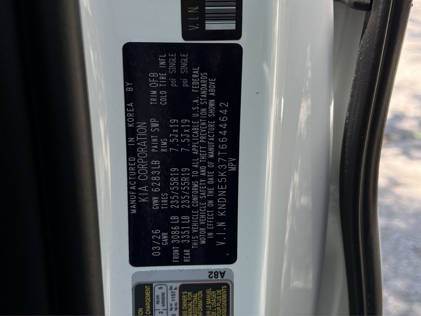 2026 Kia Carnival SX Prestige