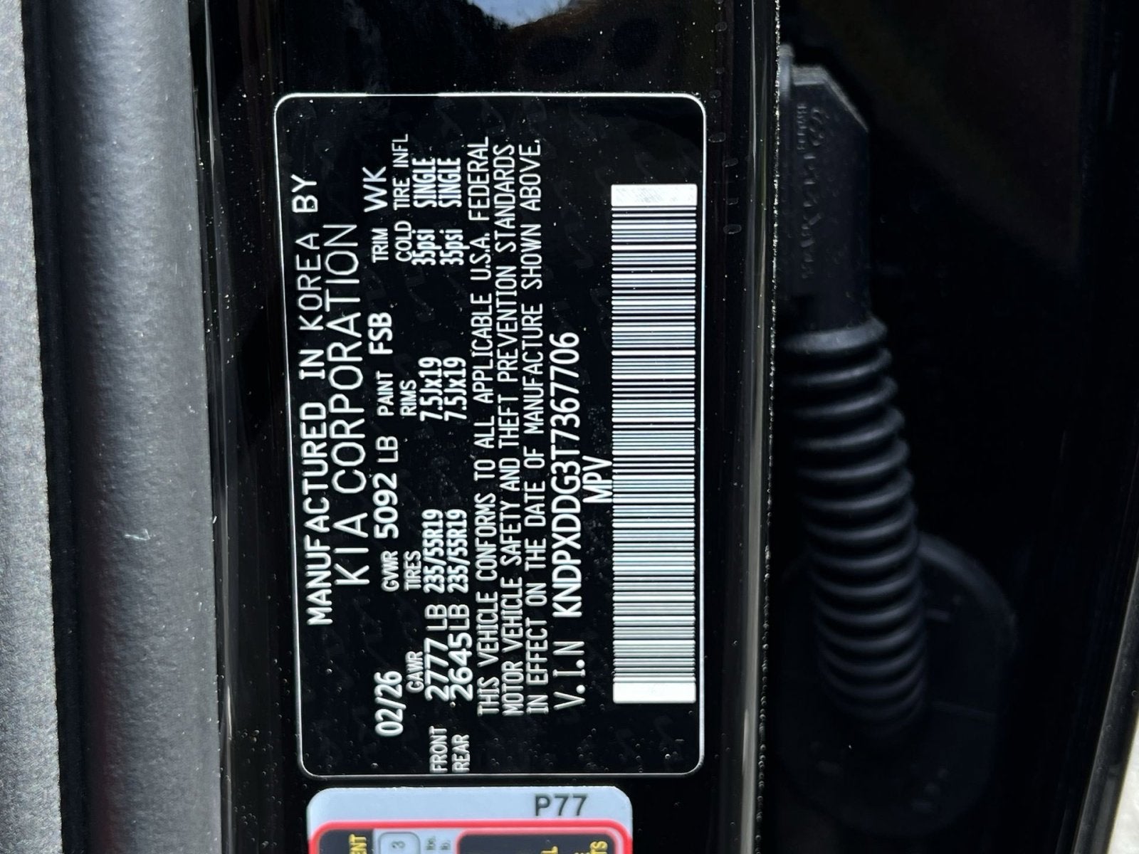 2026 Kia Sportage Hybrid SX-Prestige