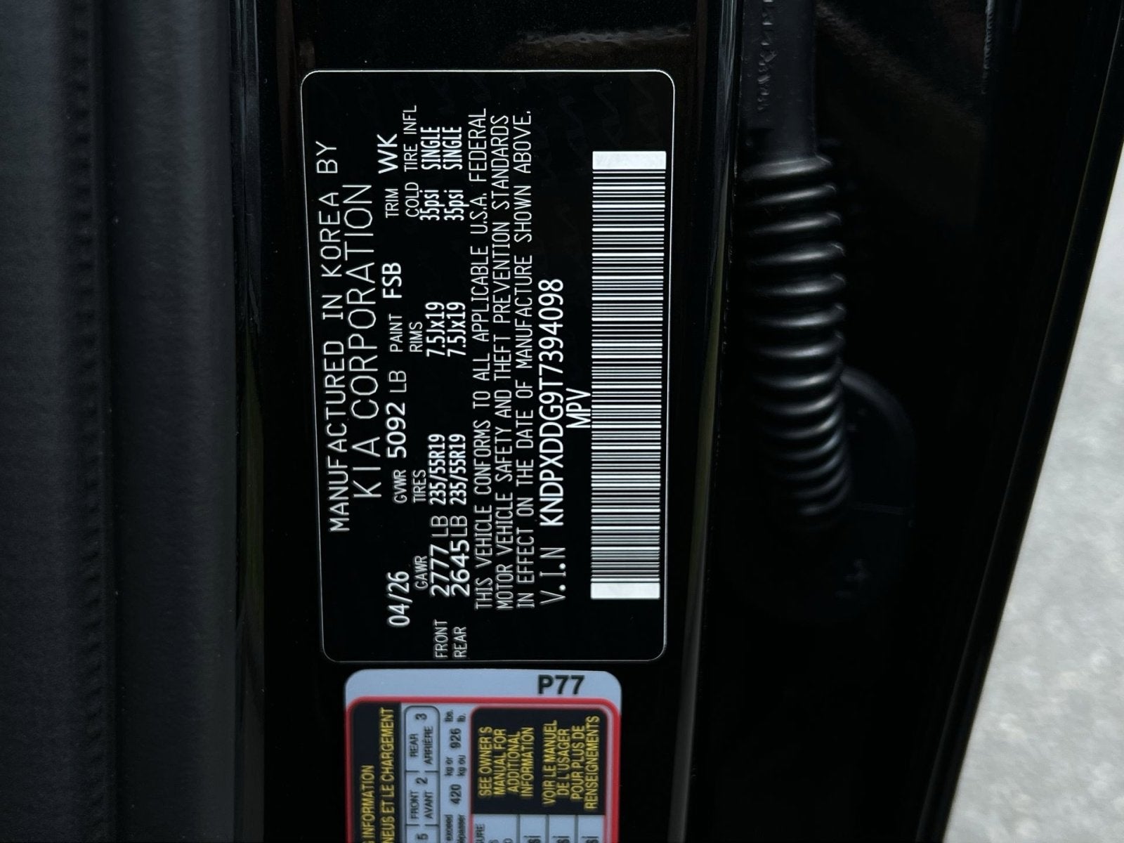 2026 Kia Sportage Hybrid SX-Prestige