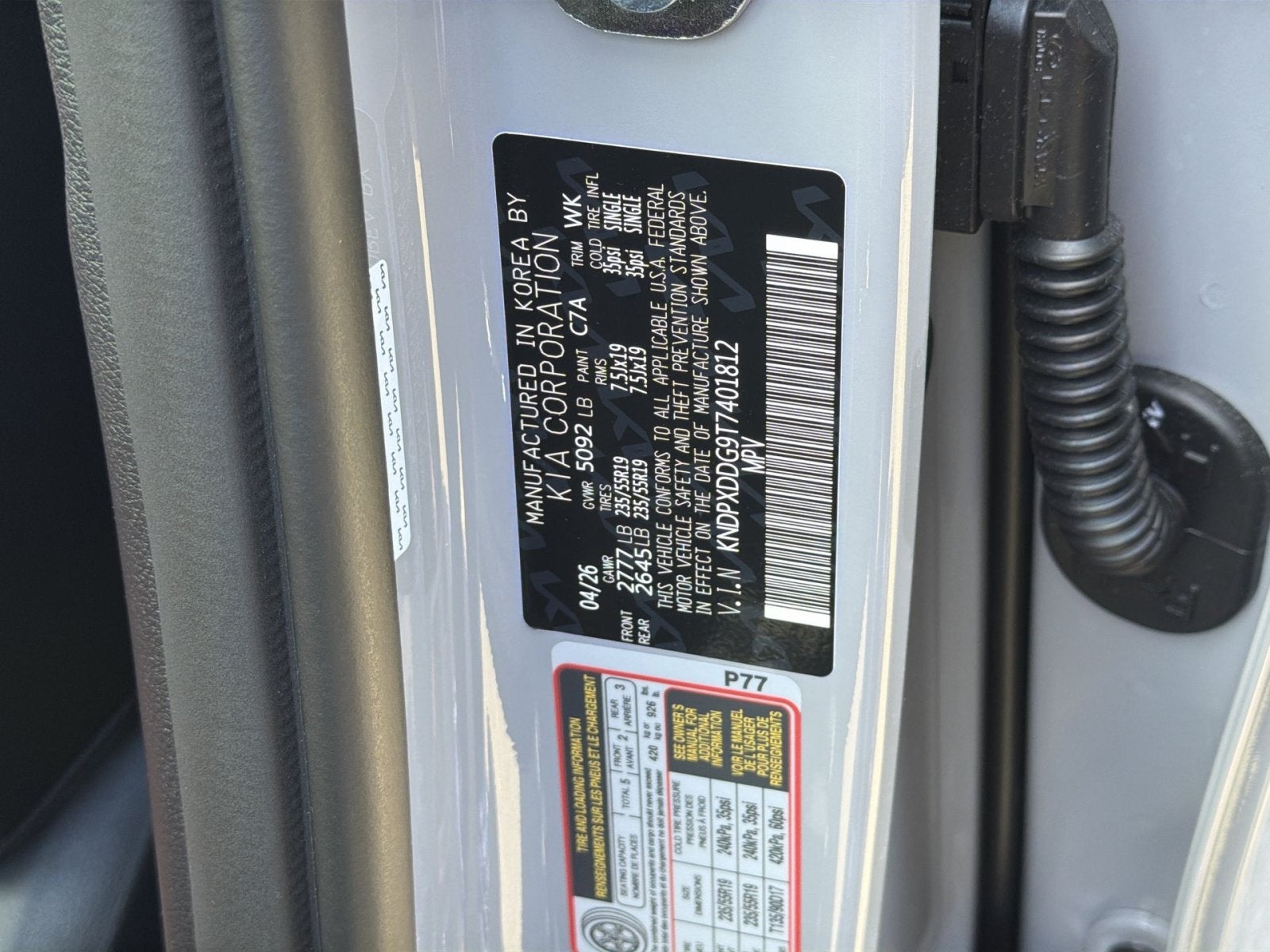 2026 Kia Sportage Hybrid SX-Prestige