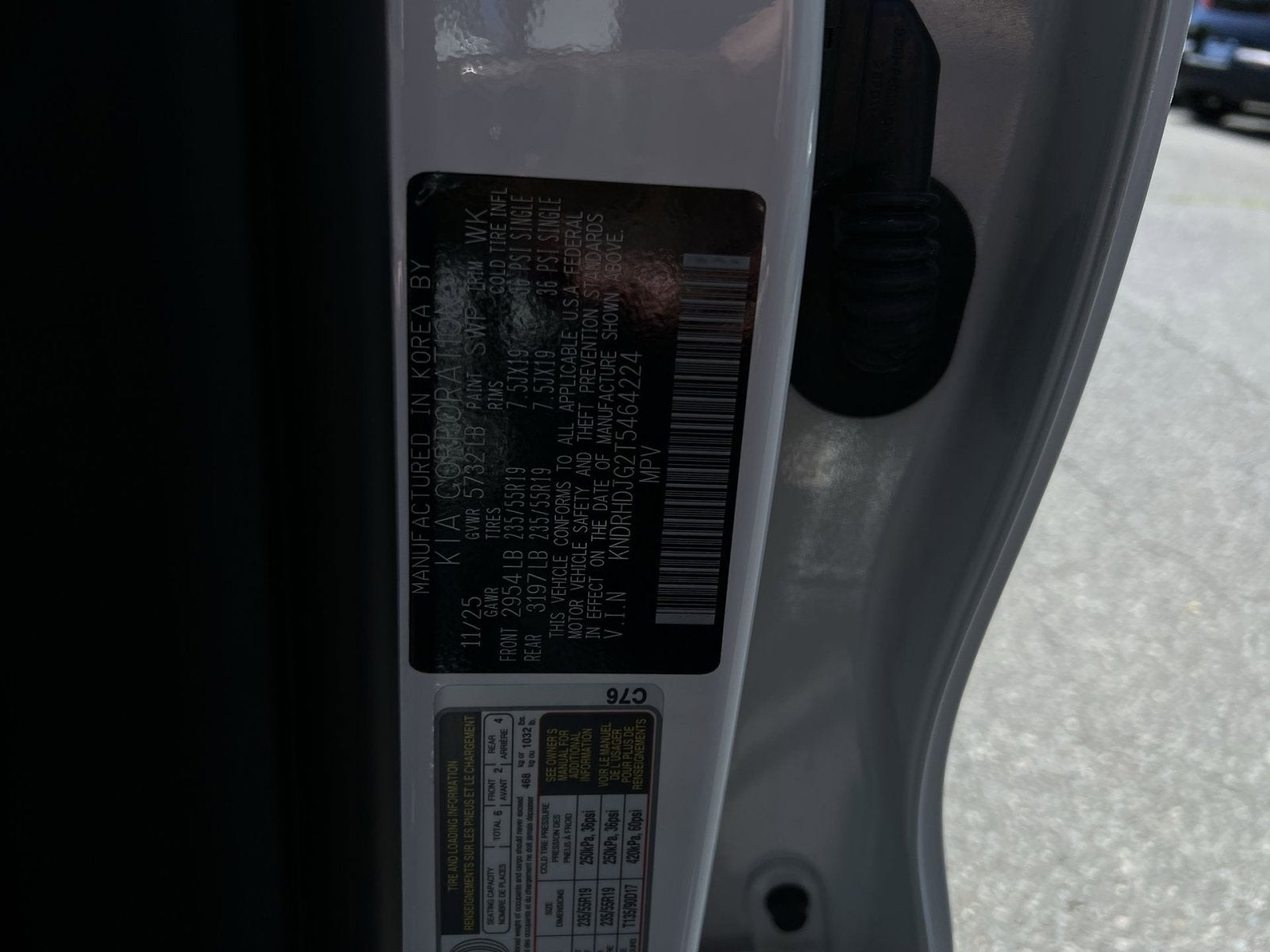 2026 Kia Sorento Hybrid EX