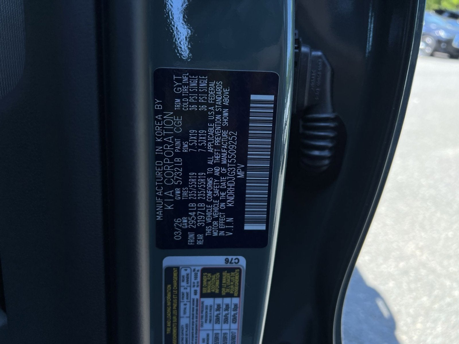 2026 Kia Sorento Hybrid EX