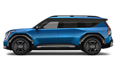 Koons Kia of Woodbridge in Woodbridge VA