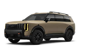 Koons Kia of Woodbridge in Woodbridge VA