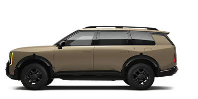 Koons Kia of Woodbridge in Woodbridge VA